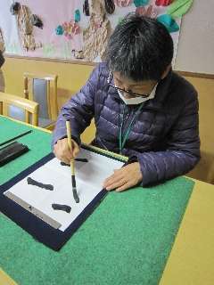 聖隷厚生園讃栄寮3 聖隷厚生園讃栄寮3