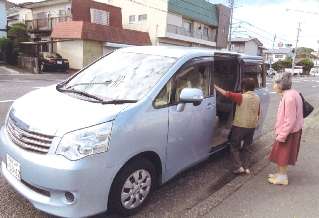 H29 使途 駒越地区社協 H29 使途 駒越地区社協