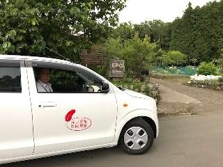 H29 静岡市 オールしずおかベストコミュニティ 車両 (3) H29 静岡市 オールしずおかベストコミュニティ 車両 (3)