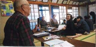H29 湖西市 知波田地区社会福祉協議会 H29 湖西市 知波田地区社会福祉協議会