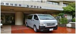 H29 静岡市 静岡県障害者スポーツ協会(2) H29 静岡市 静岡県障害者スポーツ協会(2)
