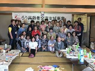 H29 静岡市 静岡県聴覚障害者協会(ろう高齢者) 第2回ろう高齢者交流支援事業写真 富士 H29 静岡市 静岡県聴覚障害者協会(ろう高齢者) 第2回ろう高齢者交流支援事業写真 富士