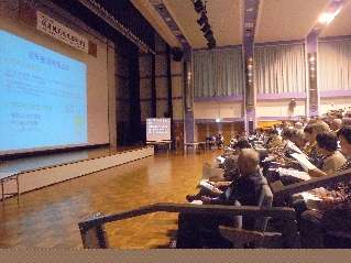 H29 藤枝市社会福祉協議会 H29 藤枝市社会福祉協議会