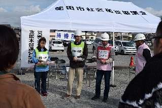 H29災害V後期 磐田市社協 資機材@ H29災害V後期 磐田市社協 資機材@