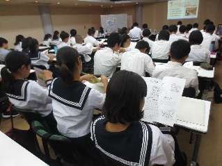 H29 静岡市 静岡県ボランティア協会A H29 静岡市 静岡県ボランティア協会A