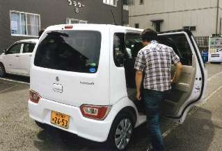 H30 掛川市 地域活動支援センターMネットかけがわ H30 掛川市 地域活動支援センターMネットかけがわ