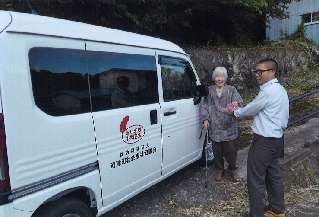 H30 河津町 河津町社会福祉協議会 30社機80 H30 河津町 河津町社会福祉協議会 30社機80