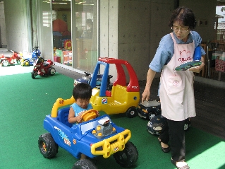 函南町 おもちゃ図書館 函南町 おもちゃ図書館