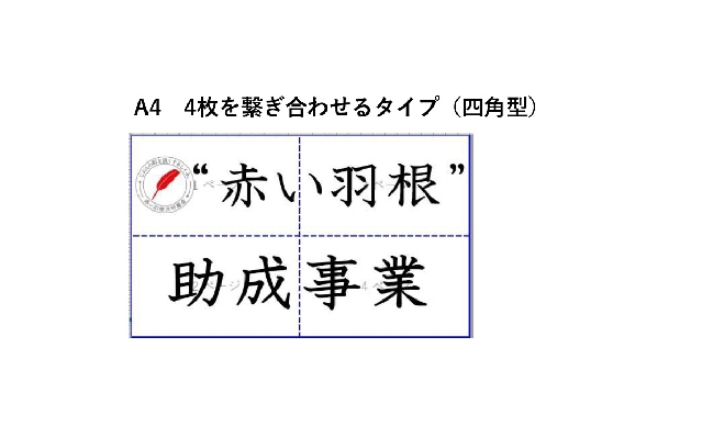 lp^{_page-0001