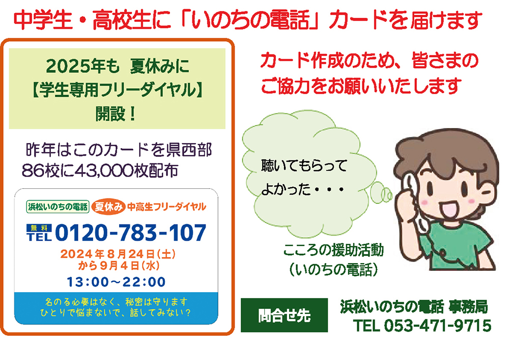 ijl̂̓db